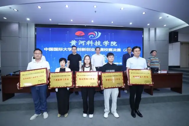 _创新科技大赛比赛作品_全国青少年创新科技大赛