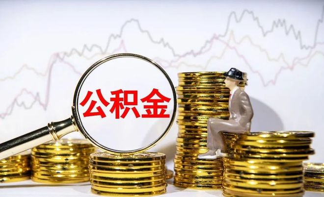 买房利率太高了后悔了__买房利率高了好还是低好