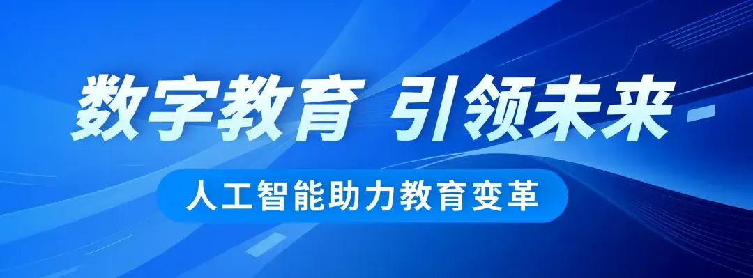 _小学科学走进新课程_学科课堂教学观后感
