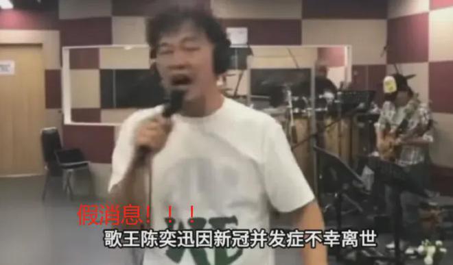 陈奕迅舞台剧__陈奕迅参加的电影