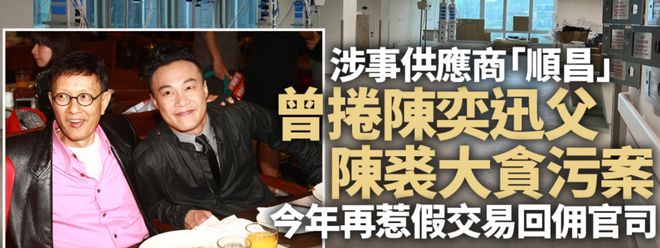 陈奕迅舞台剧_陈奕迅参加的电影_