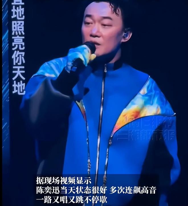 陈奕迅舞台剧__陈奕迅参加的电影