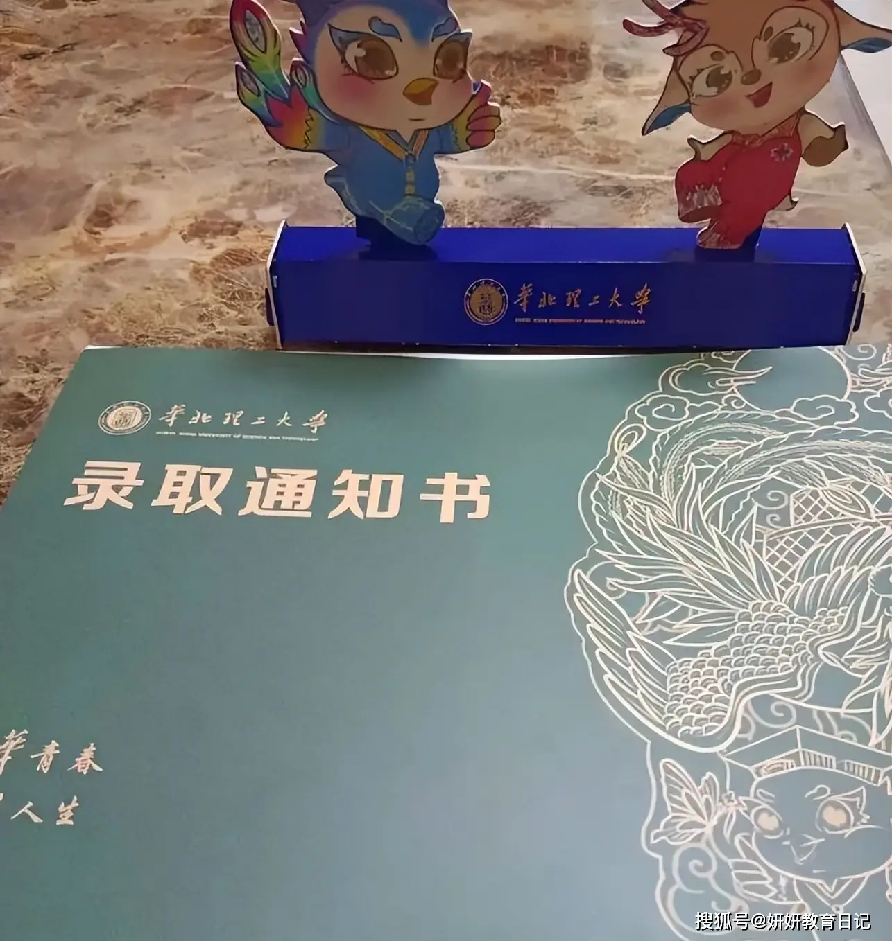 “恭喜儿子考上987大学”，母亲炫耀特殊大学，圈内人：不如二本