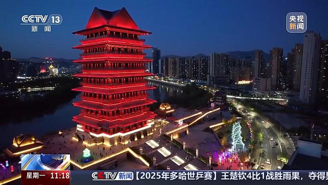 “一张票玩转一座城” 看他们如何玩转“票根经济”__“一张票玩转一座城” 看他们如何玩转“票根经济”