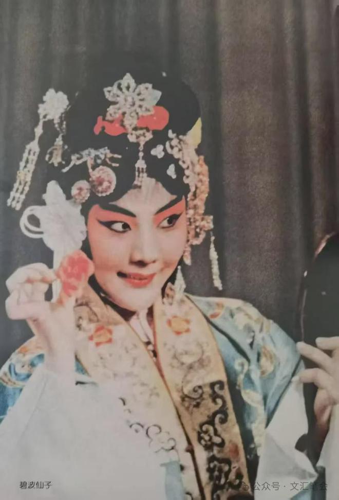 “天下第一团”是怎样炼成的——兼怀一代名伶赵燕侠 | 谷曙光__“天下第一团”是怎样炼成的——兼怀一代名伶赵燕侠 | 谷曙光
