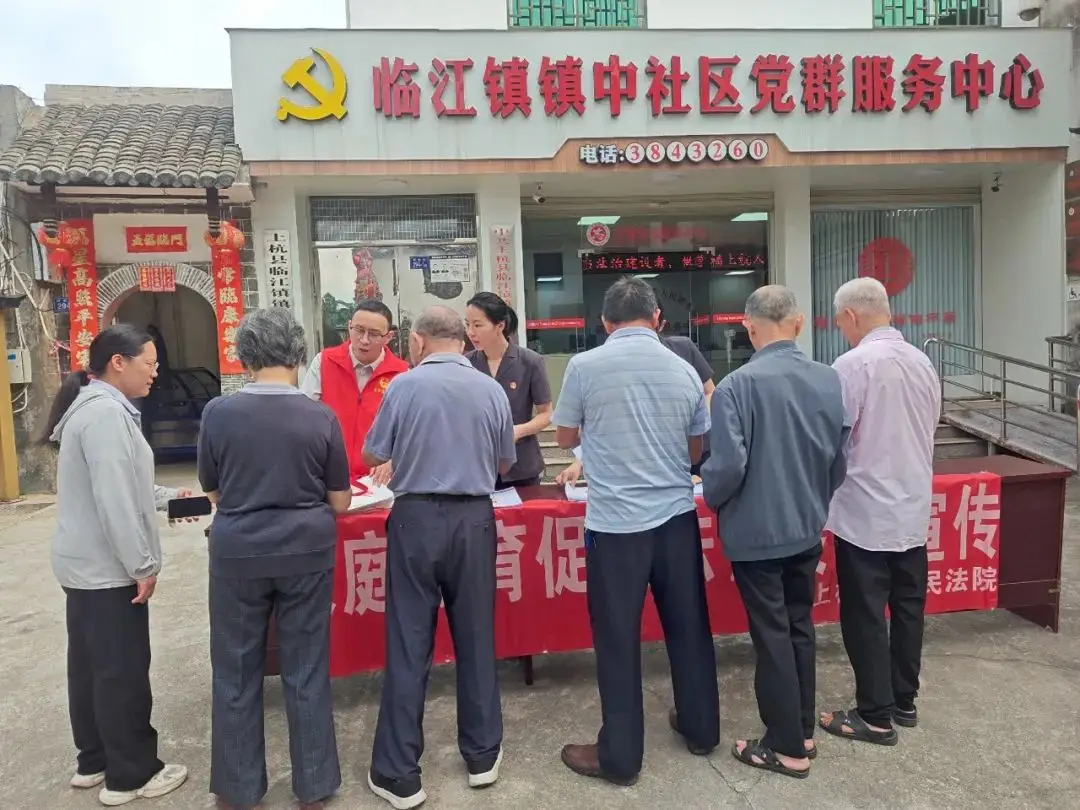 _家庭教育宣传月 | 以法为盾护幼苗，爱润万家伴成长_家庭教育宣传月 | 以法为盾护幼苗，爱润万家伴成长