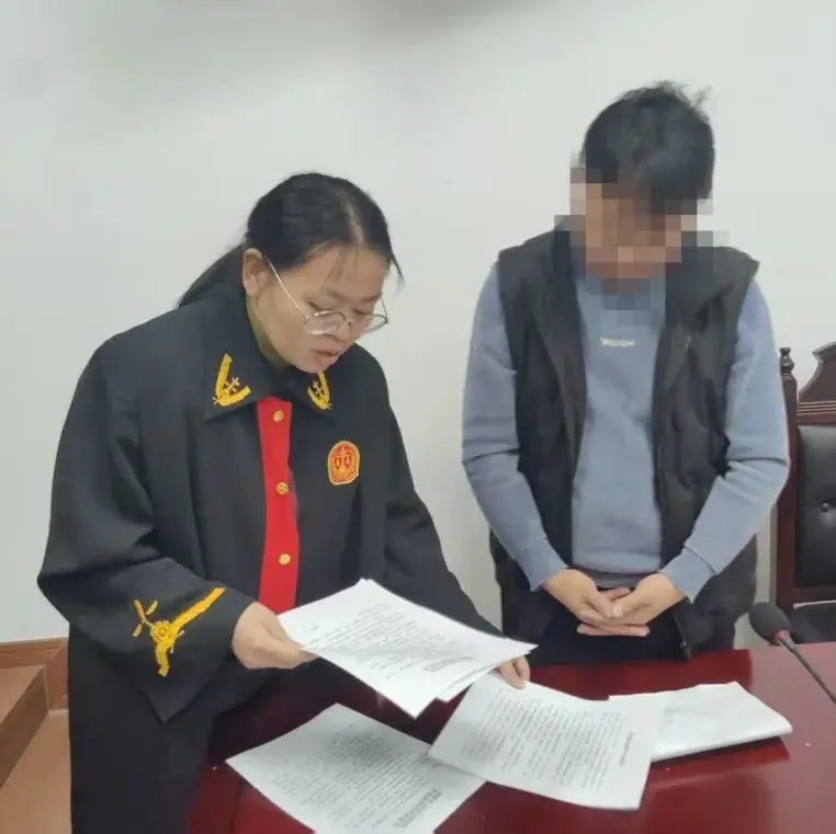 家庭教育宣传月 | 以法为盾护幼苗，爱润万家伴成长_家庭教育宣传月 | 以法为盾护幼苗，爱润万家伴成长_