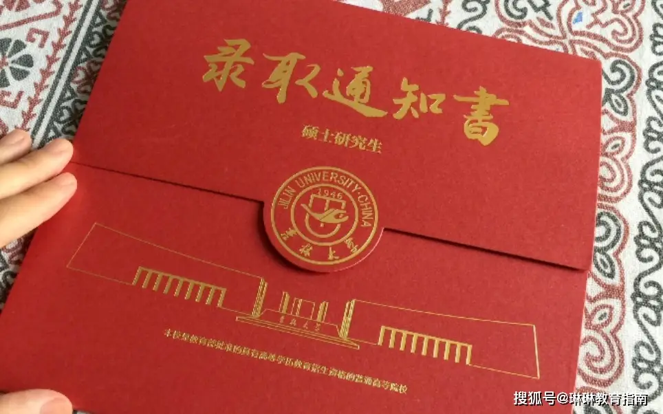 博士退学阴影__博士退学是否影响导师招生