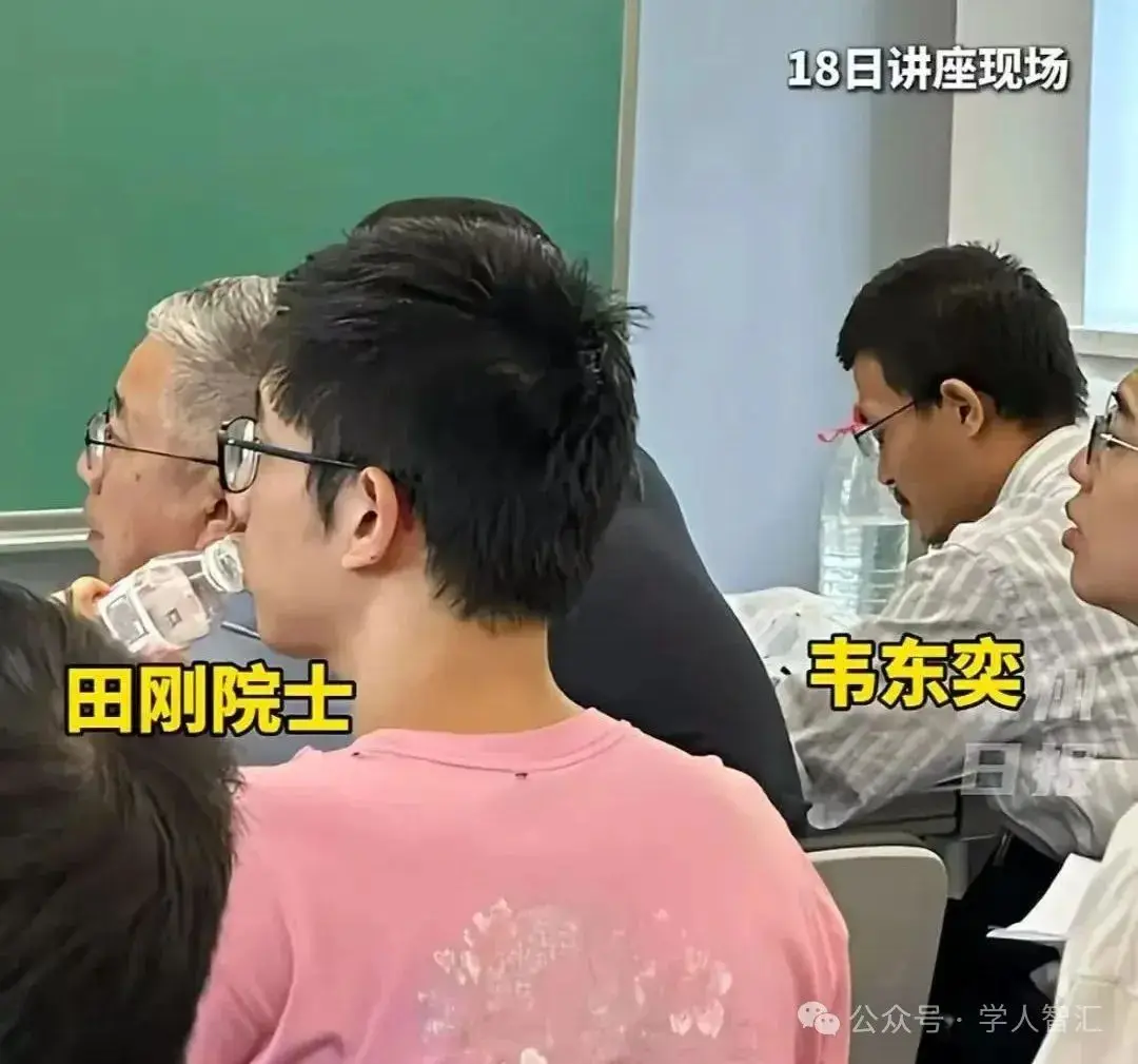 韦东奕的教授__北大教授对韦东奕的评价