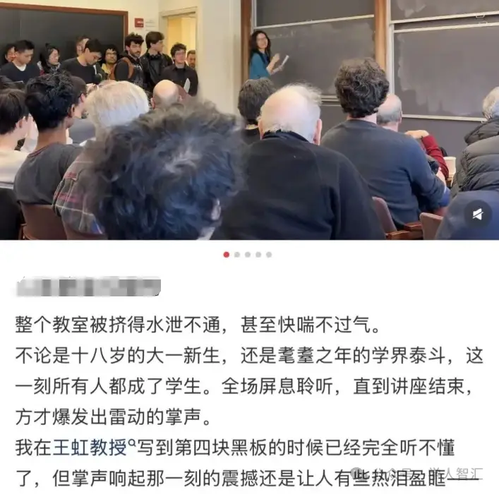 北大教授对韦东奕的评价__韦东奕的教授