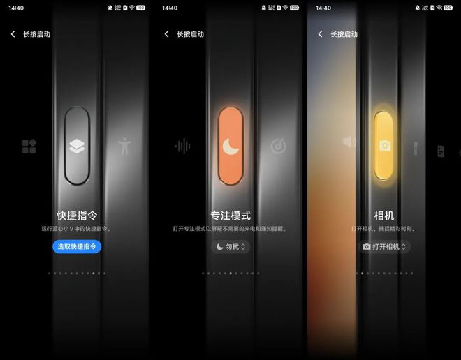 折叠屏ip__折叠屏iphone