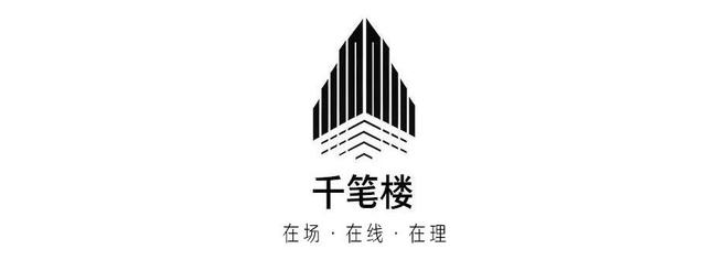 千笔楼｜别把“韦东奕”们当“楚门”