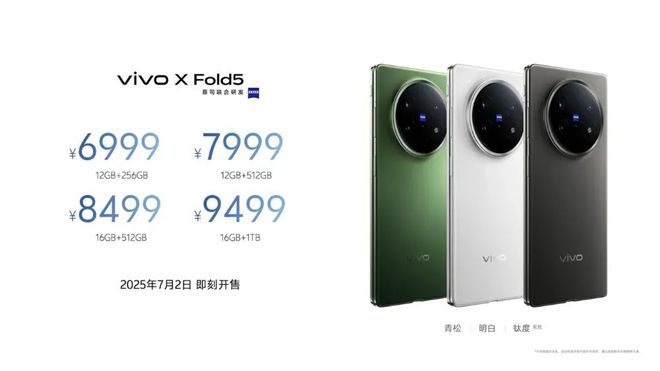 vivo手机黑屏但能打通_百度a丨体验中心_