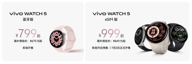 百度a丨体验中心__vivo手机黑屏但能打通