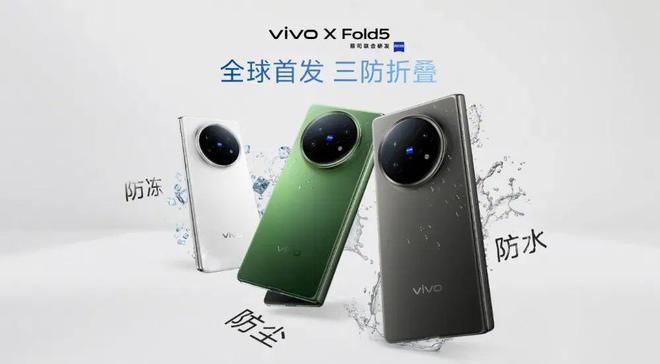 百度a丨体验中心__vivo手机黑屏但能打通