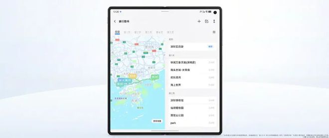 _vivo手机黑屏但能打通_百度a丨体验中心
