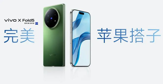 _vivo手机黑屏但能打通_百度a丨体验中心