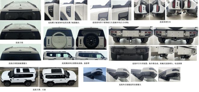 途观锁车门上红灯闪__途观l无钥匙锁车