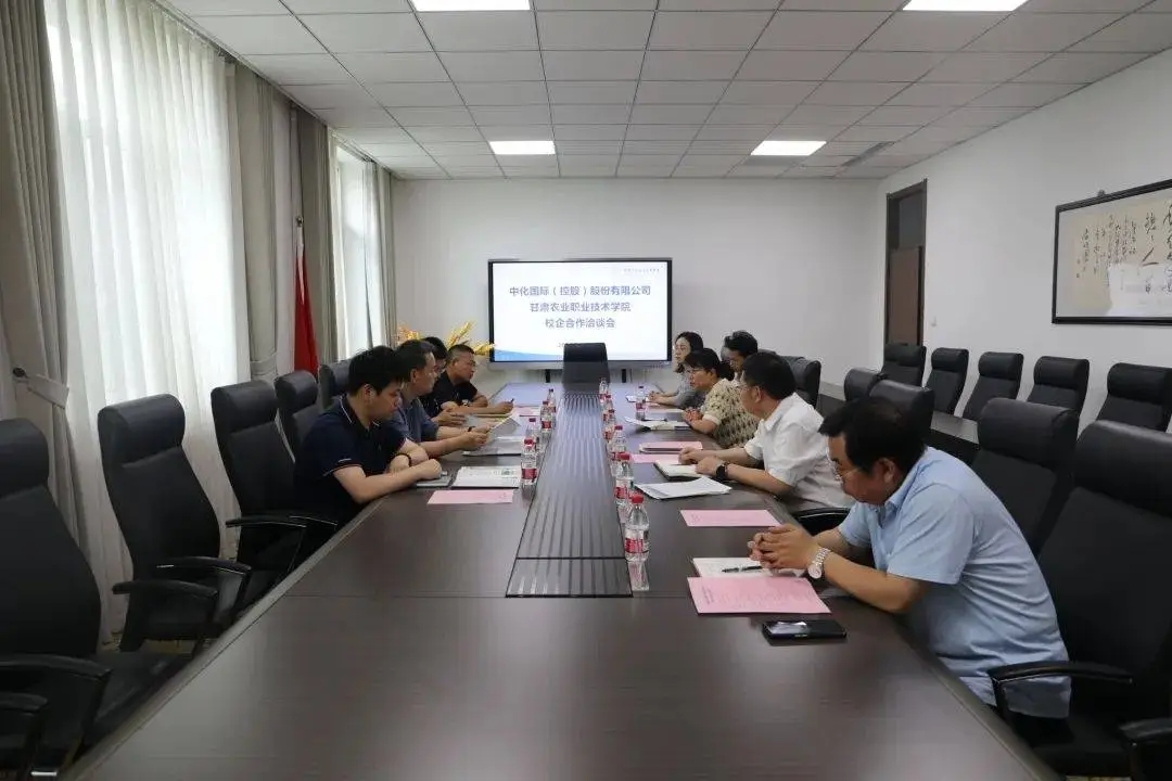 2021甘肃农业职业学院招聘_甘肃农业大学校园招聘会_