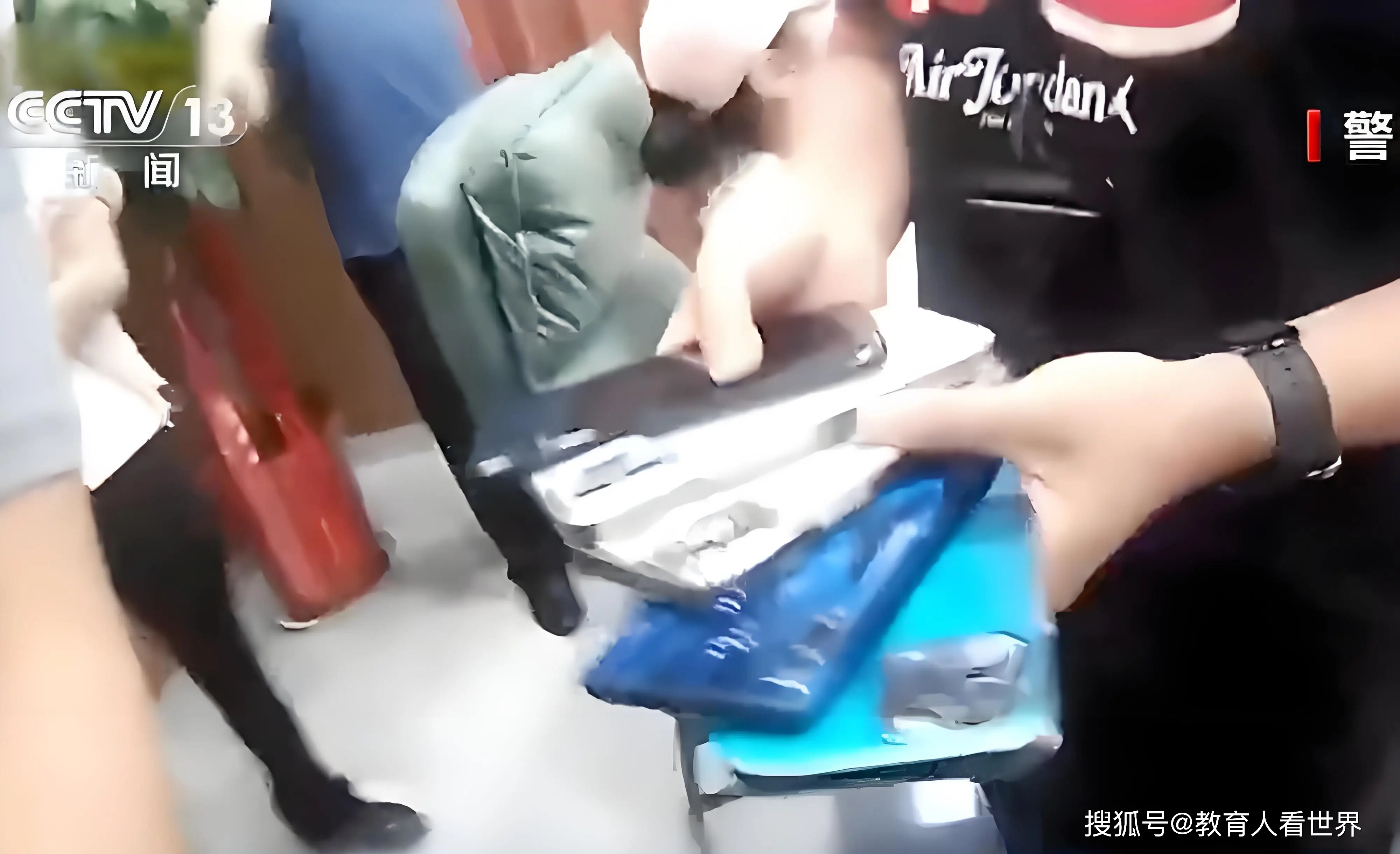 央视报道，贩毒女头目年仅17岁！四类家庭教育高危模式，需要引起家长警惕_央视报道，贩毒女头目年仅17岁！四类家庭教育高危模式，需要引起家长警惕_