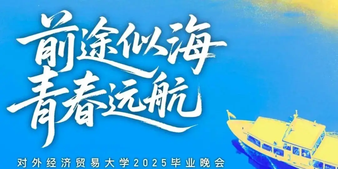 热泪盈眶盈字意思_热泪盈眶里面的盈是什么意思_
