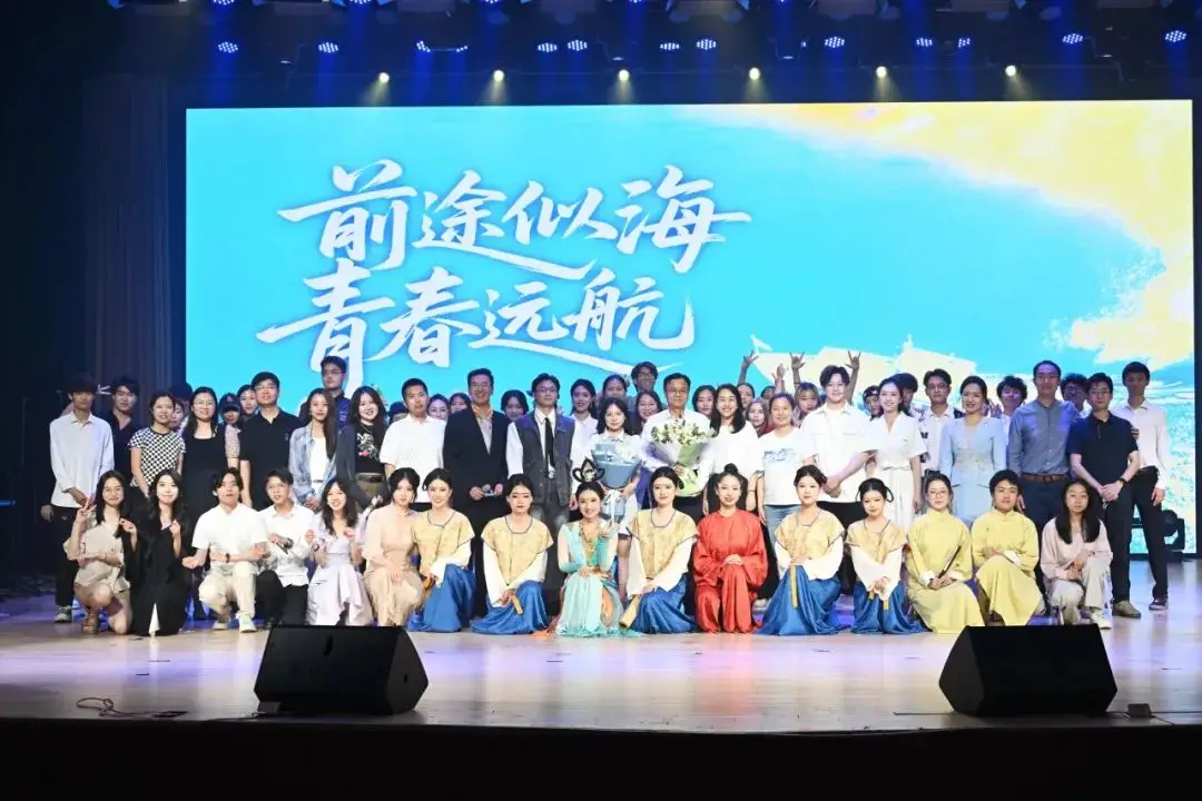 _热泪盈眶里面的盈是什么意思_热泪盈眶盈字意思