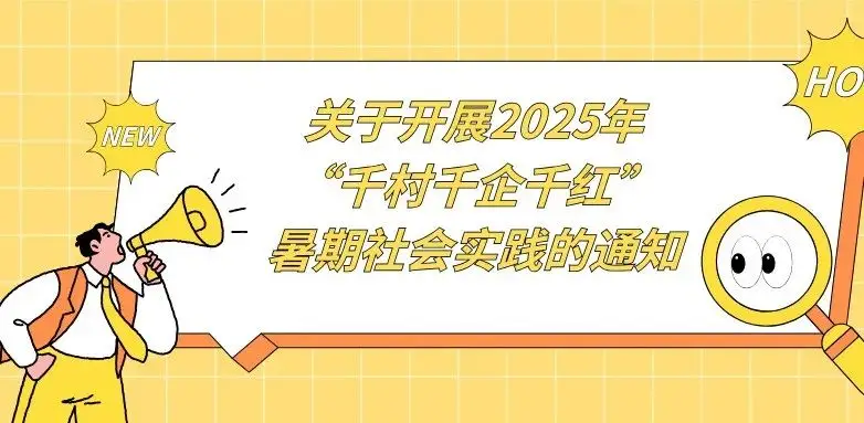 _热泪盈眶里面的盈是什么意思_热泪盈眶盈字意思