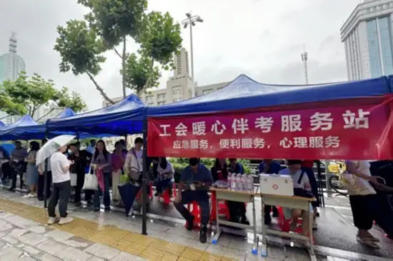 工会爱心驿站服务项目__河南关爱劳模工会