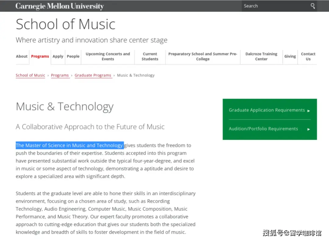 _伯克利音乐学院专业_伯克利理工学院的排名