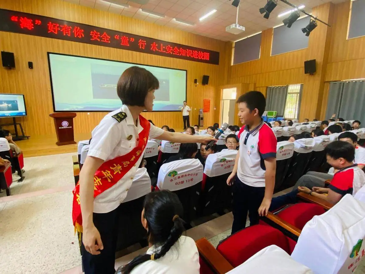 连江海事处_福建海事职业技术学校_