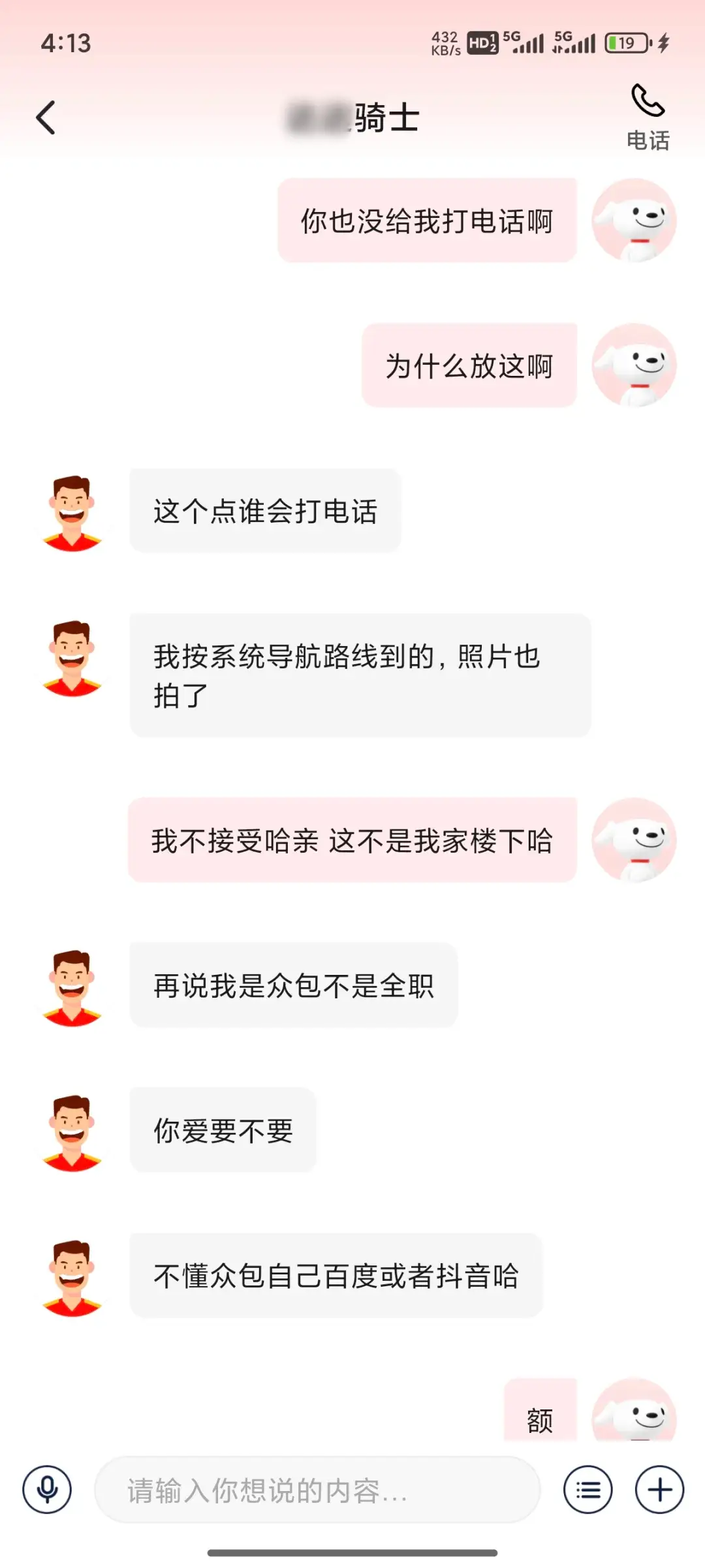 昆明暴恐案全程监控视频曝光__鸟巢飙车监控曝光