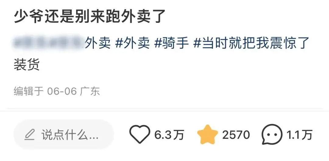 鸟巢飙车监控曝光_昆明暴恐案全程监控视频曝光_