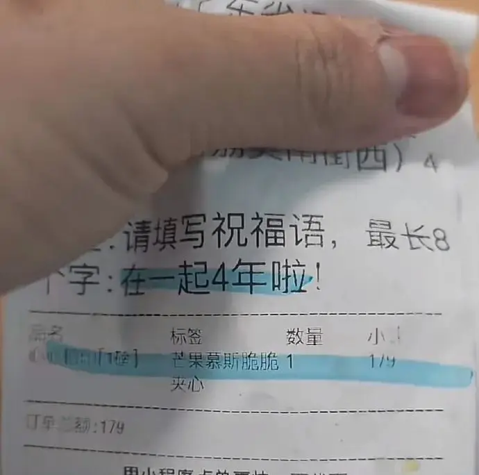 _鸟巢飙车监控曝光_昆明暴恐案全程监控视频曝光
