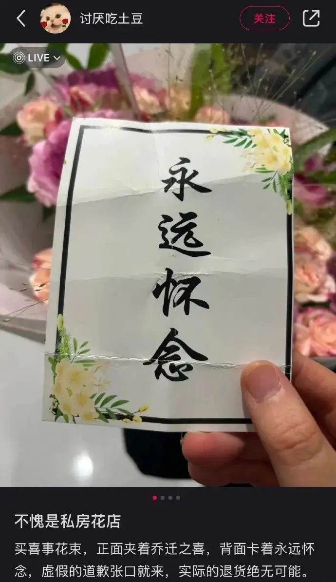 昆明暴恐案全程监控视频曝光_鸟巢飙车监控曝光_