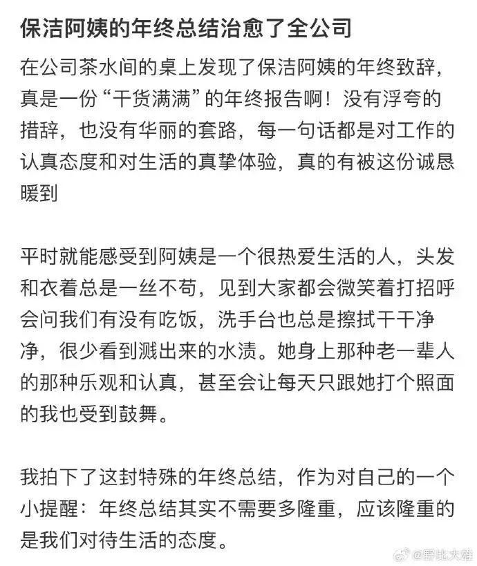 鸟巢飙车监控曝光__昆明暴恐案全程监控视频曝光