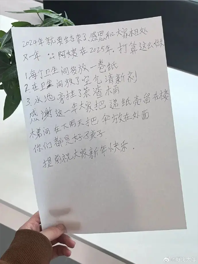 鸟巢飙车监控曝光_昆明暴恐案全程监控视频曝光_