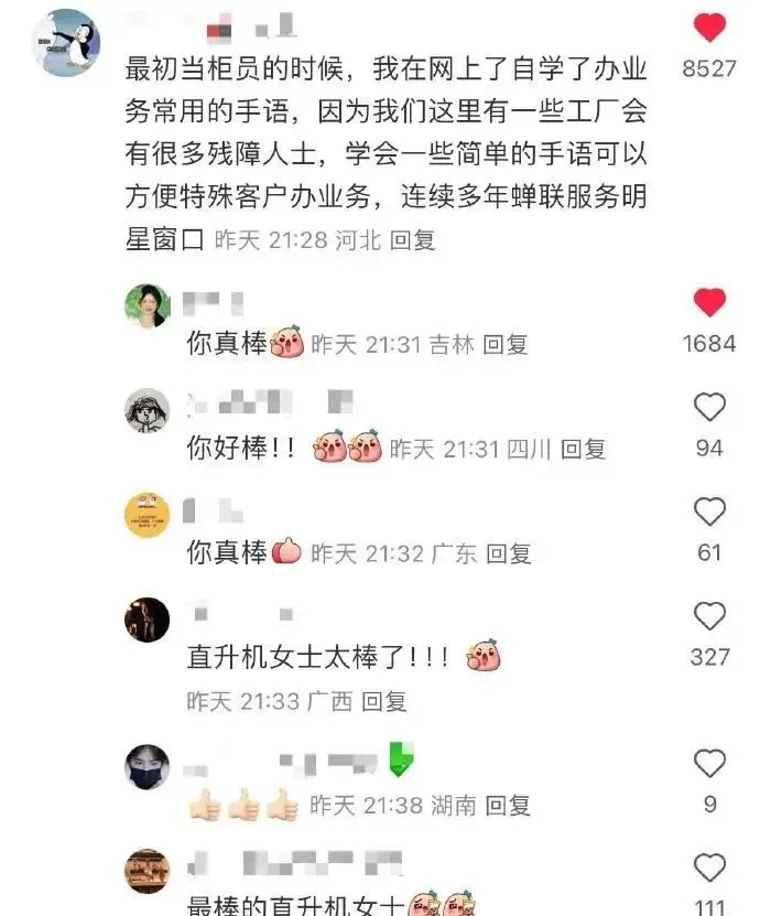 鸟巢飙车监控曝光__昆明暴恐案全程监控视频曝光