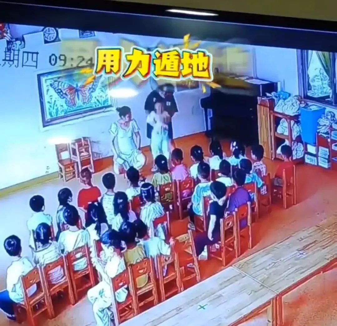 鸟巢飙车监控曝光_昆明暴恐案全程监控视频曝光_