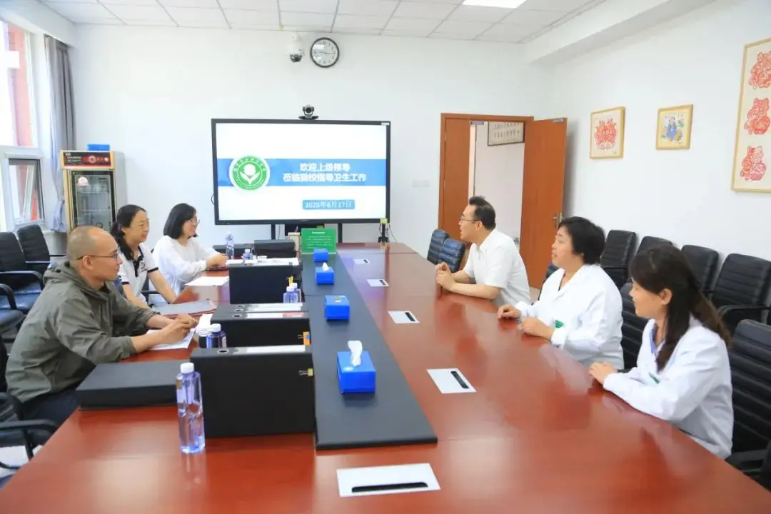 _海淀区圆满完成2025年学校卫生联合视导工作_海淀区圆满完成2025年学校卫生联合视导工作