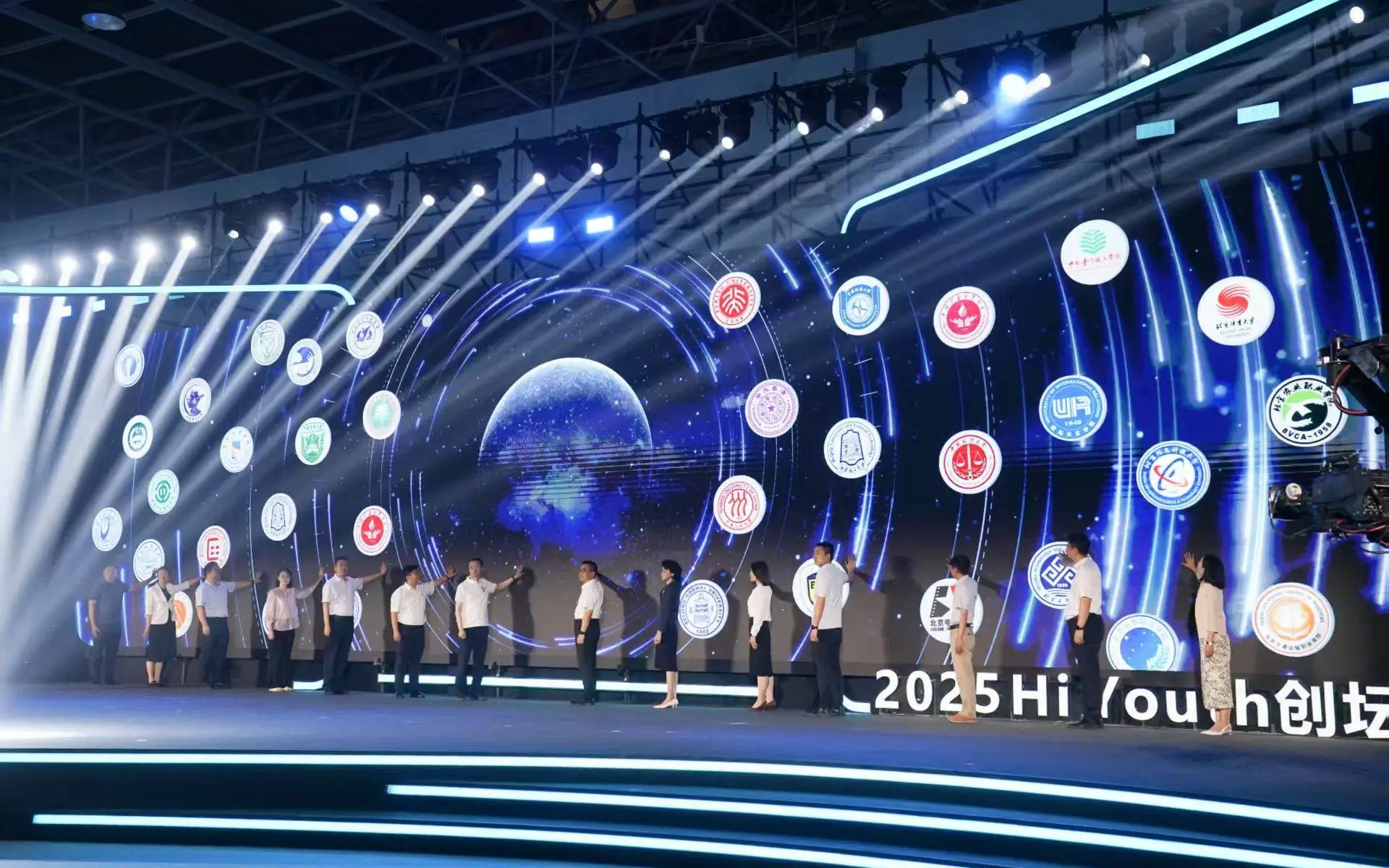 中关村毕业季启动，系列“政策礼包”和“海淀校友卡”发布