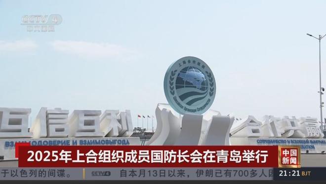 伊朗援助伊拉克__中国对伊朗的军事援助
