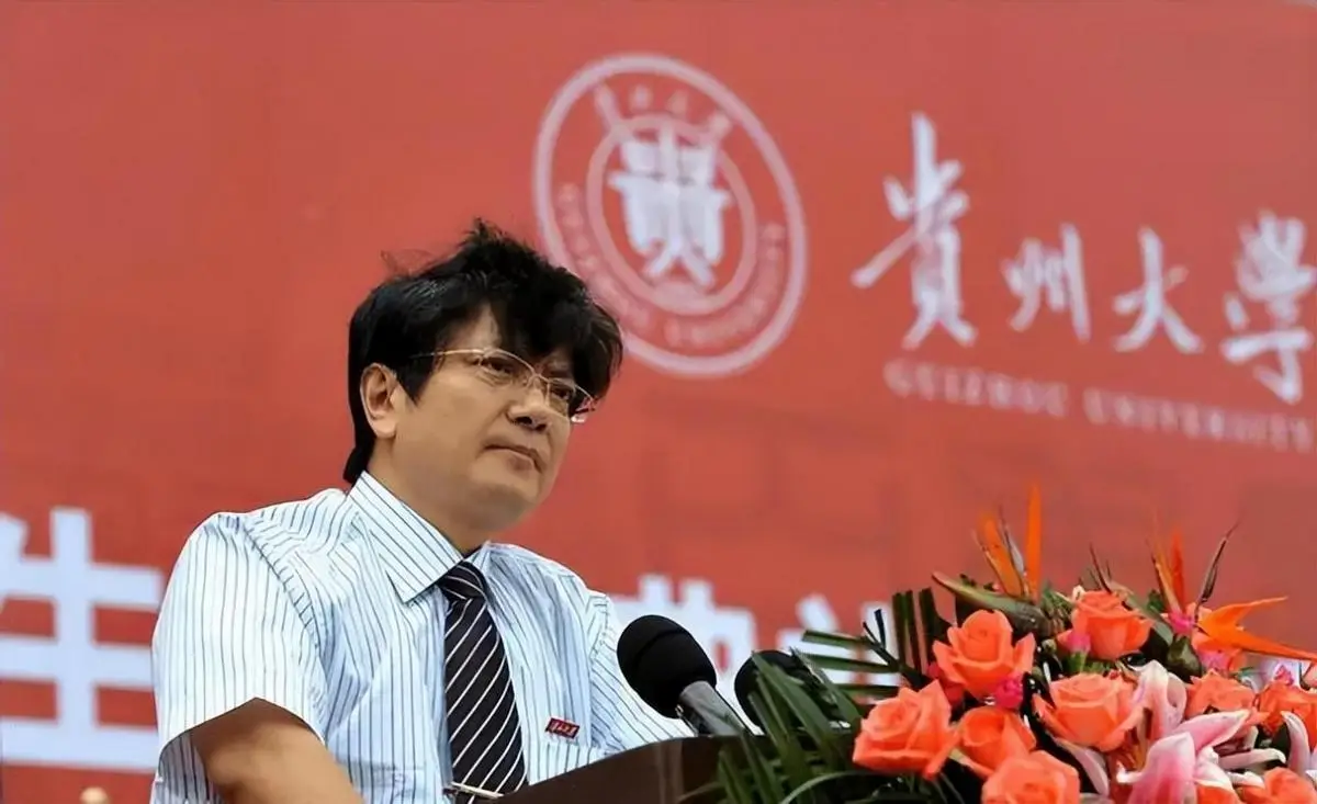 大一未来五年职业规划_贵州财经大学高数大一_