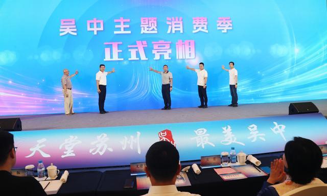 苏州太湖旅游中等职业学校__苏州市太湖生态岛