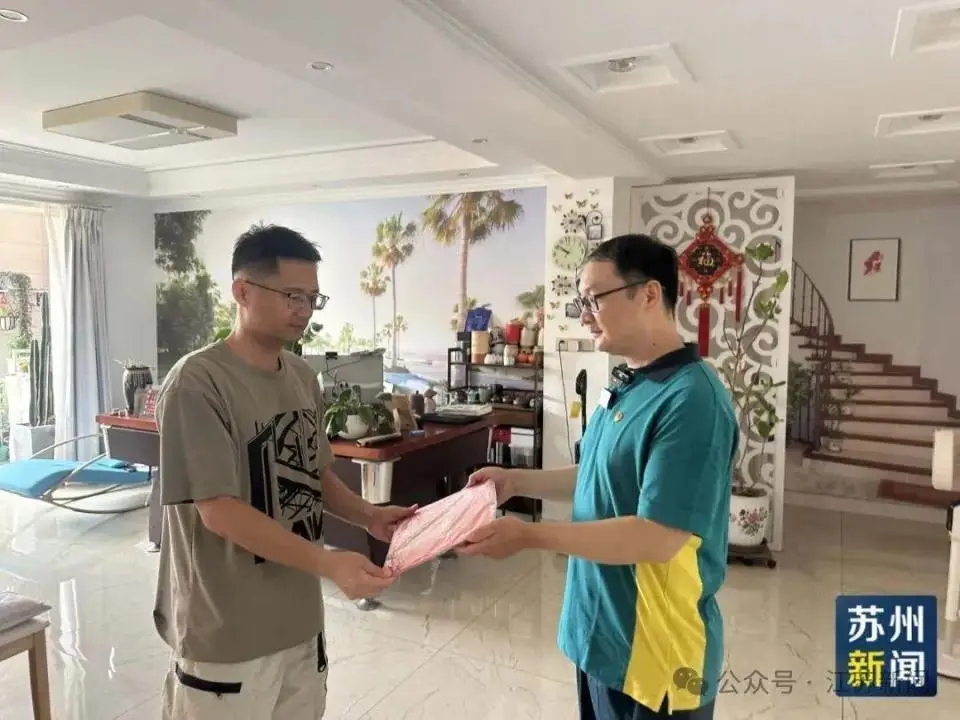 录取通知书派送_录取通知书大赏_