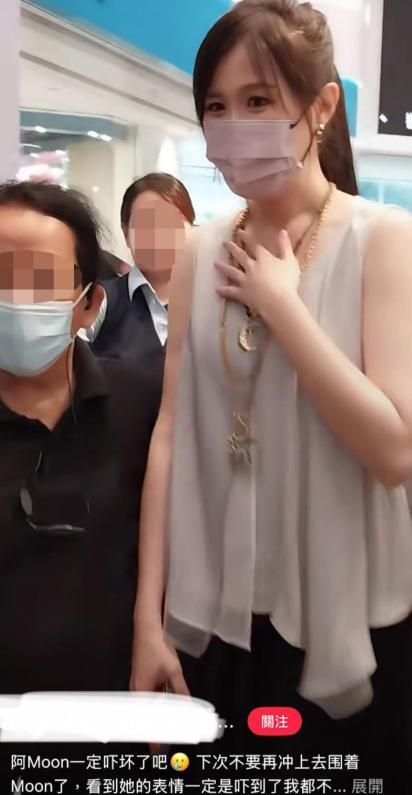 _摸吓子是什么意思_收银大姐吓懵劫匪
