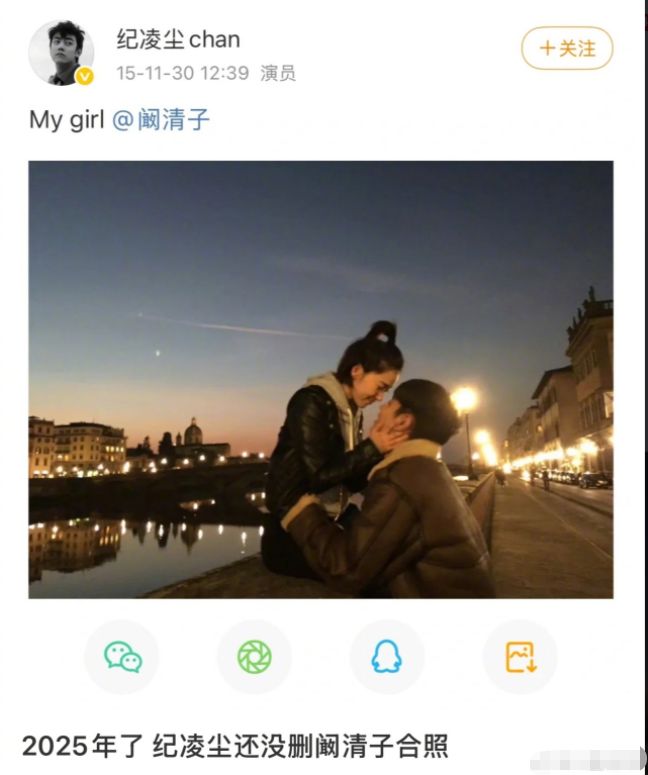 阚清子视频__阚清子吧