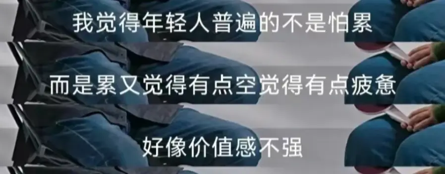 669分报民办大学，内卷风向变了？反应快的已卷到红利？_669分报民办大学，内卷风向变了？反应快的已卷到红利？_