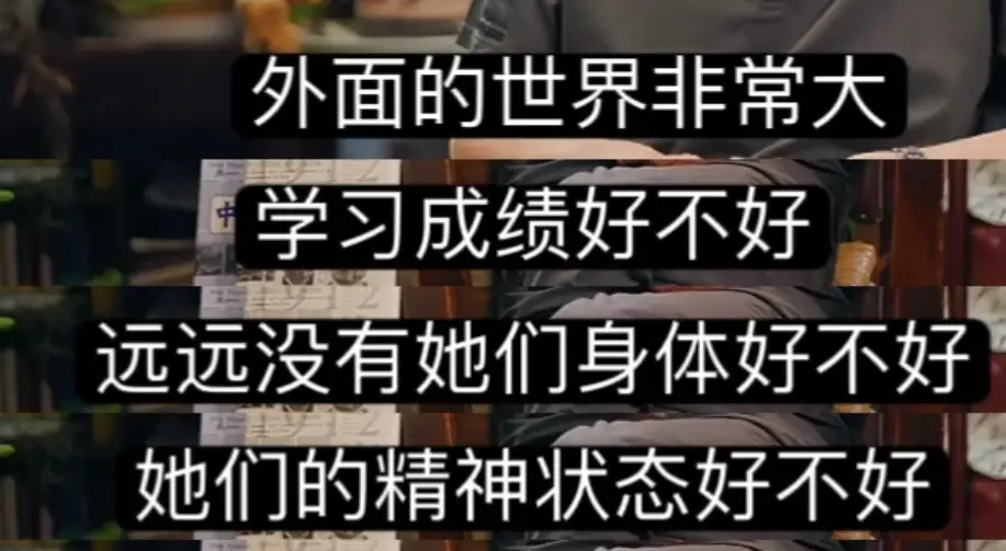 669分报民办大学，内卷风向变了？反应快的已卷到红利？__669分报民办大学，内卷风向变了？反应快的已卷到红利？