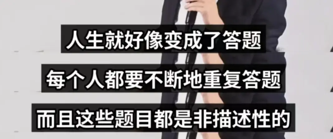 669分报民办大学，内卷风向变了？反应快的已卷到红利？_669分报民办大学，内卷风向变了？反应快的已卷到红利？_