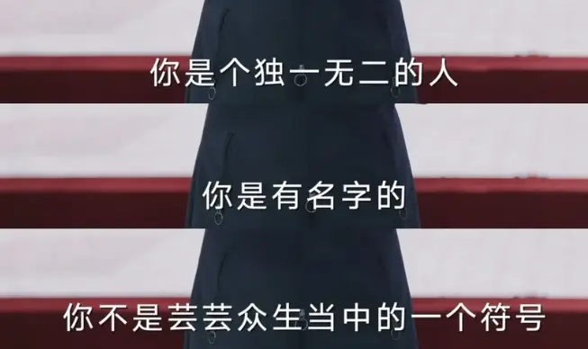 669分报民办大学，内卷风向变了？反应快的已卷到红利？_669分报民办大学，内卷风向变了？反应快的已卷到红利？_